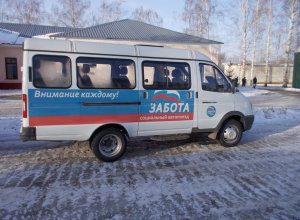 Автопоезд «Забота» открыл новый сезон Автопоезд «Забота» открыл новый сезон