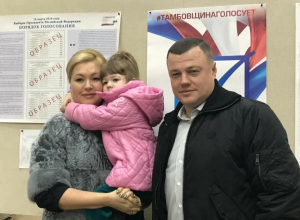 Александр Никитин прокомментировал успехи избирательной кампании в области Александр Никитин прокомментировал успехи избирательной кампании в области