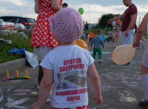 Жители Сабуровской снова вышли на поддержку Олимпийского парка Жители Сабуровской снова вышли на поддержку Олимпийского парка