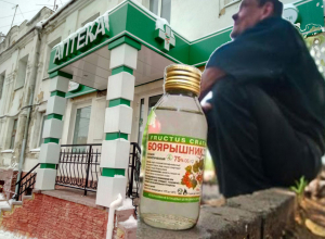 Вопреки высокому запрету, купить непищевую спиртосодержащую продукцию в Тамбове можно Вопреки высокому запрету, купить непищевую спиртосодержащую продукцию в Тамбове можно