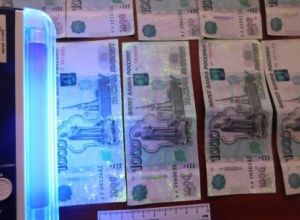Полуторамиллионный штраф и условный срок получил экс-заместитель начальника регионального МЧС Полуторамиллионный штраф и условный срок получил экс-заместитель начальника регионального МЧС