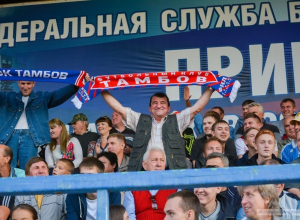 Тамбовчане смогут долететь самолетами «Аэрофлота» на игры сборной на ЧМ за 5 рублей Тамбовчане смогут долететь самолетами «Аэрофлота» на игры сборной на ЧМ за 5 рублей