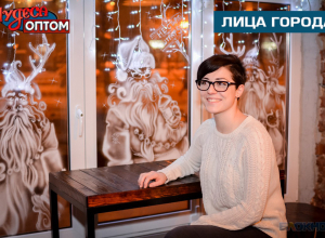 Тамара Хафи: «В новогодние праздники будем радовать гостей душевной атмосферой» Тамара Хафи: «В новогодние праздники будем радовать гостей душевной атмосферой»