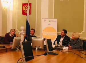 Куклы о людях: в Тамбове стартуют гастроли Воронежского кукольного театра Куклы о людях: в Тамбове стартуют гастроли Воронежского кукольного театра