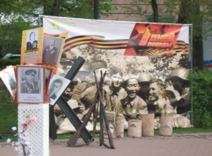 Юные тамбовчане открыли свой взгляд на военную историю Юные тамбовчане открыли свой взгляд на военную историю