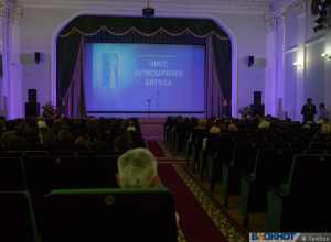 Кинофестиваль с ангельским названием открылся в Тамбове Кинофестиваль с ангельским названием открылся в Тамбове
