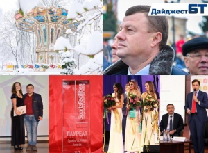 Упавший вертолет, ноу-хау в охране ёлок и памятников, конкурсы и премии принесла тамбовчанам неделя перехода из осени в зиму Упавший вертолет, ноу-хау в охране ёлок и памятников, конкурсы и премии принесла тамбовчанам неделя перехода из осени в зиму