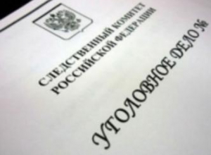 12-летний мальчик погиб в Уварово при невыясненных обстоятельствах 12-летний мальчик погиб в Уварово при невыясненных обстоятельствах