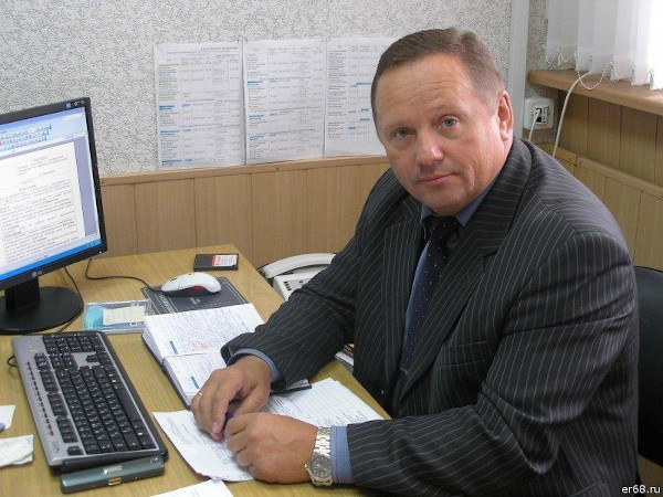 «Единая Россия» приостановила членство в партии врио замгубернатора Громова на время следствия «Единая Россия» приостановила членство в партии врио замгубернатора Громова на время следствия
