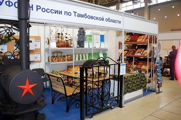 Фсин Магазин Тамбов