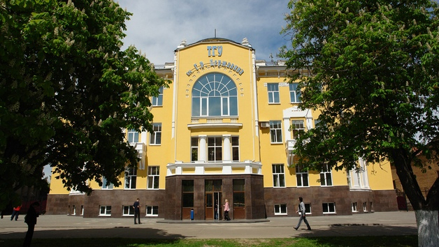 17 студентов и преподавателей тамбовского ВУЗа удостоились стипендий Правительства РФ 17 студентов и преподавателей тамбовского ВУЗа удостоились стипендий Правительства РФ