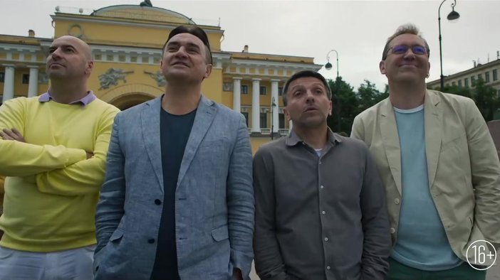 Тамбовчане съездили в Питер вместе с «Квартетом И» Тамбовчане съездили в Питер вместе с «Квартетом И»