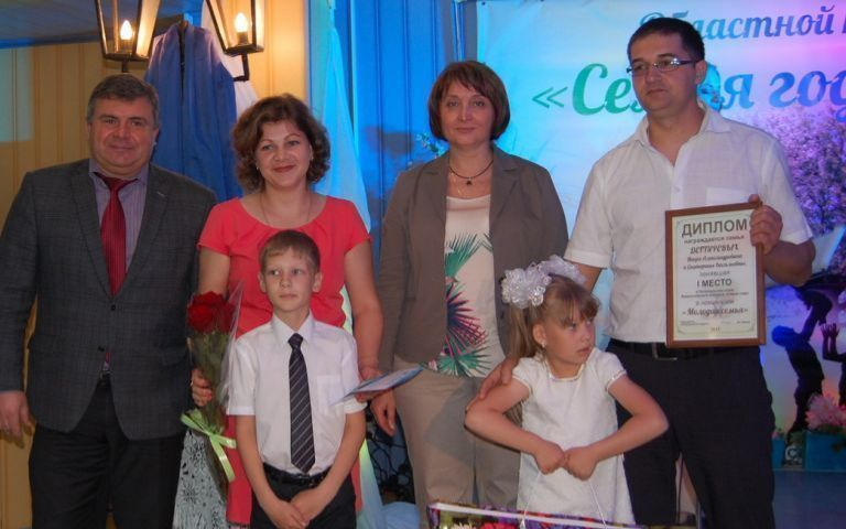 В Тамбовской области названа «Семья года» В Тамбовской области названа «Семья года»