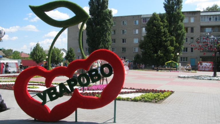 На одном из лучших гастрономических фестивалей России «Вишневарово» выступит Юлия Михальчик На одном из лучших гастрономических фестивалей России «Вишневарово» выступит Юлия Михальчик
