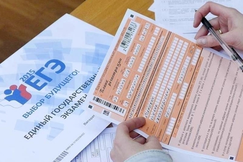 В преддверии досрочного ЕГЭ тамбовским школьникам напомнили о мошенничестве в сети В преддверии досрочного ЕГЭ тамбовским школьникам напомнили о мошенничестве в сети