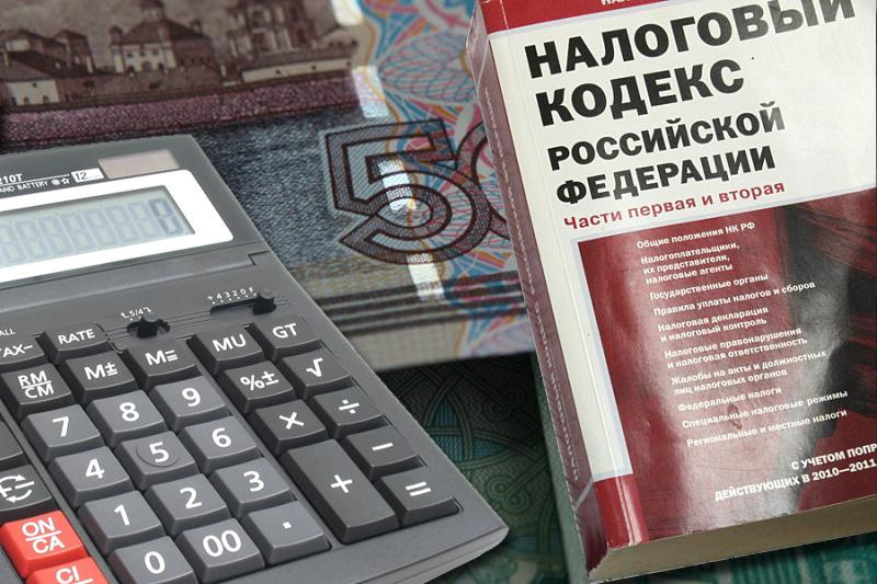 Более 2 миллиардов долгов взыскала налоговая с тамбовчан Более 2 миллиардов долгов взыскала налоговая с тамбовчан