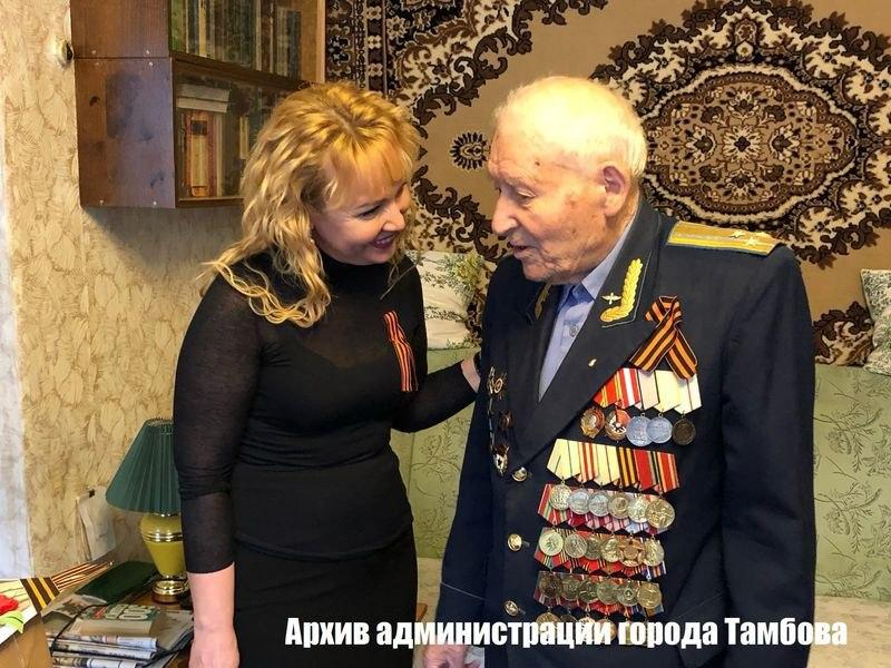 На внеочередном заседании гордумы планируют присвоить звание почётного гражданина тамбовскому ветерану На внеочередном заседании гордумы планируют присвоить звание почётного гражданина тамбовскому ветерану