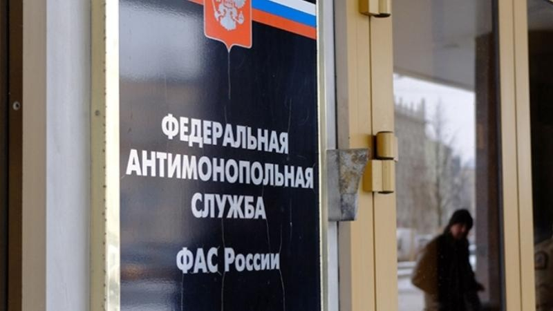 В Тамбове топливную компанию подозревают в нарушении Закона о рекламе В Тамбове топливную компанию подозревают в нарушении Закона о рекламе