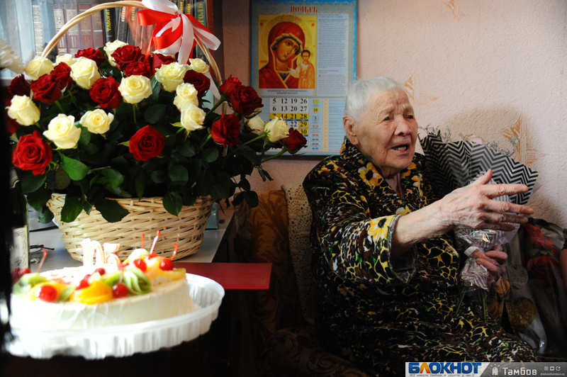 «Я не брала здоровье от природы, а вкладывала в него» - 105-летняя тамбовчанка Тамара Попова о долголетии «Я не брала здоровье от природы, а вкладывала в него» - 105-летняя тамбовчанка Тамара Попова о долголетии