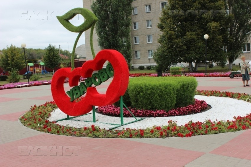 Города Тамбовщины штурмуют всероссийский конкурс Города Тамбовщины штурмуют всероссийский конкурс