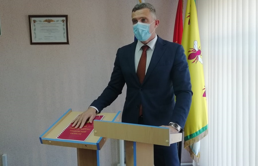 На должность главы города Уварово переизбрали Владислава Денисова На должность главы города Уварово переизбрали Владислава Денисова