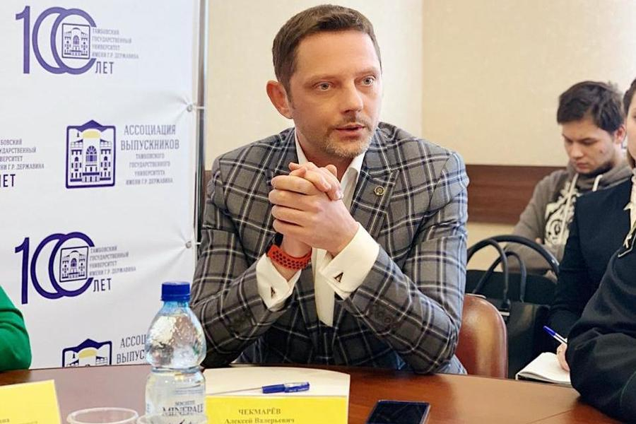 Судьёй Арбитражного суда Тамбовской области назначен руководитель секретариата председателя суда Судьёй Арбитражного суда Тамбовской области назначен руководитель секретариата председателя суда