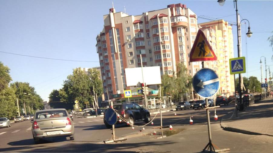 Коллектор на Мичуринской снова потёк Коллектор на Мичуринской снова потёк