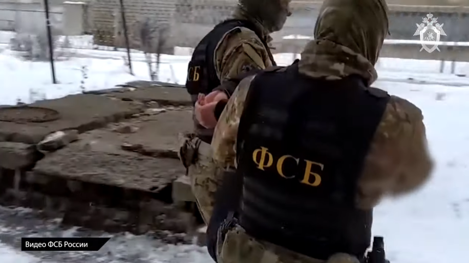 ФСБ задержала подростка, собиравшегося устроить теракт в Тамбове ФСБ задержала подростка, собиравшегося устроить теракт в Тамбове
