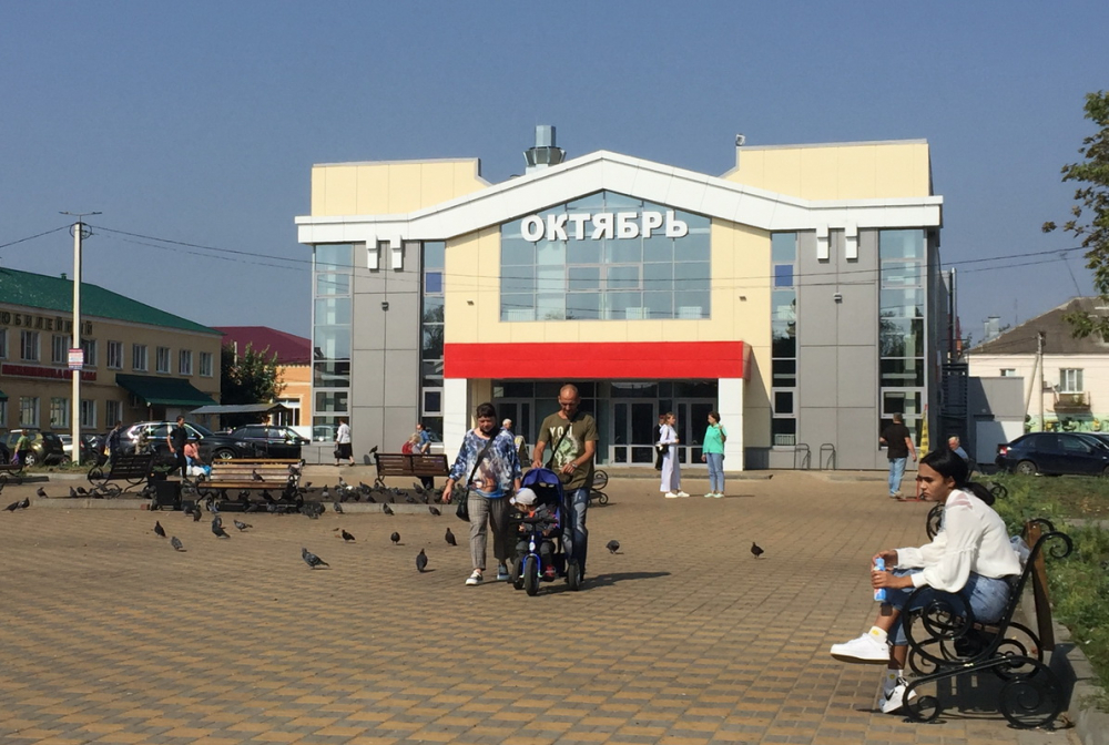 В Моршанске всё ещё ждут кинозал в «Октябре»