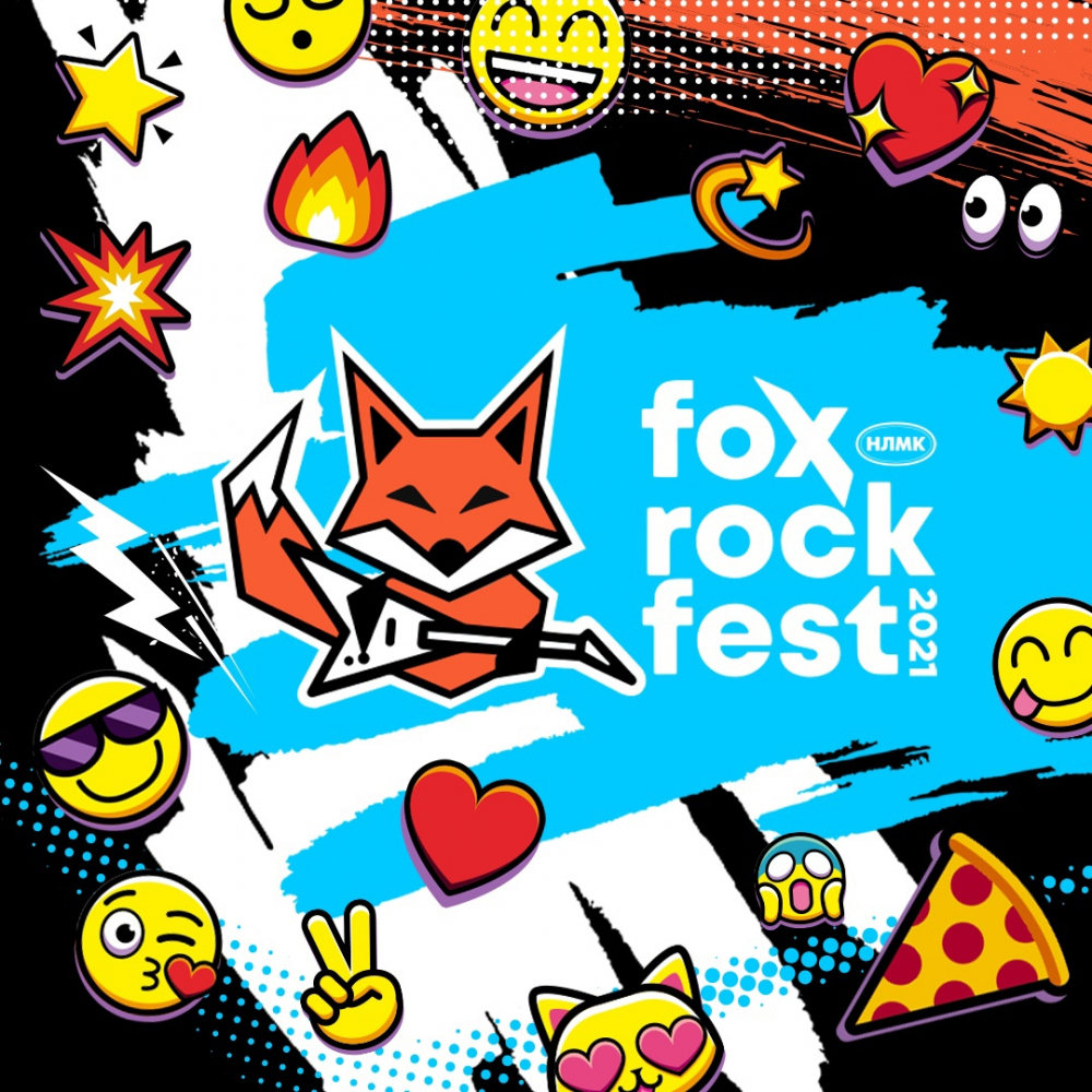 Сдать тест на коронавирус можно будет прямо на FOX ROCK FEST