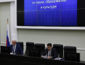 В закон об образовании в Тамбовской области планируют внести поправки
