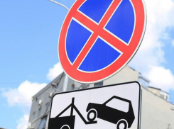 В Тамбове напротив областной больницы запретят парковку