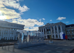 Администрацию региона переименовали в Правительство Тамбовской области