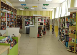 Тамбовская библиотека имени Крупской открылась после масштабного обновления