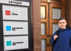 Тамбовчанин победил в Гоголь-квесте и съездил на спектакль театра имени Маяковского