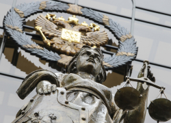 Верховный Суд РФ оставил в силе приговор делу об убийстве Лизы Черновой