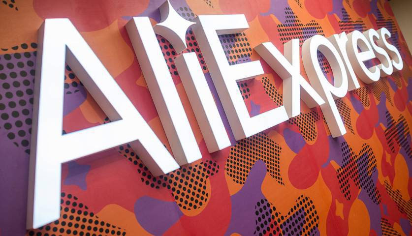 Тамбовские антимонопольщики могут наказать «Aliexpress» за спам