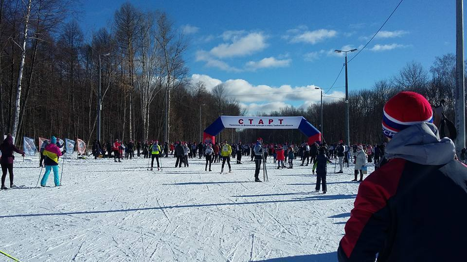 На лыжном стадионе «В парке «Дружбы» прошла «Лыжня России»-2017